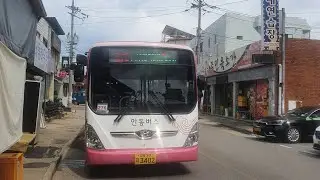 안동 안동버스 276번 [풍산정류장~안동터미널] 구간 3402호 20년식 뉴 슈퍼에어로시티 개선형 Diesel 입석 주행영상