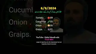 Gift of Afghanistan for Pakistan #music #explore #sabzimandi #food #fruits #farman #haftseen #chinar