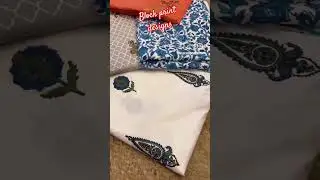 Block Printing Designs for Custom Orders | Handcrafted Textile Art