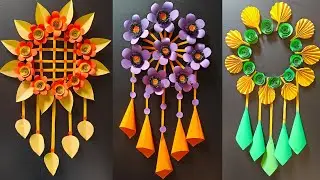 3 Beautiful Flower Wall Hanging / Paper Craft For Home Decoration/Easy flowers making with paper DIY
