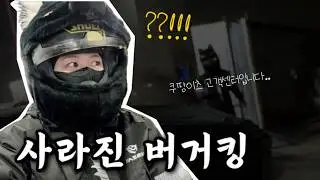 기억이 안나..ㅠㅠ