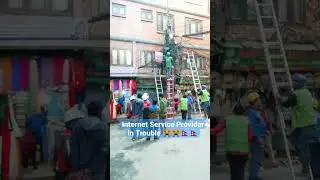 Internet Service Provider in Trouble 😭😭🇳🇵🇳🇵