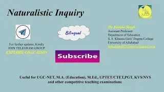 Naturalistic Inquiry