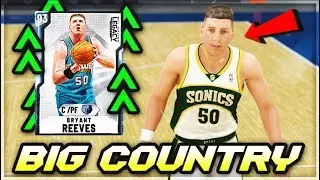 we upgraded BIG COUNTRY and made him a diamond in nba 2k20 myteam...