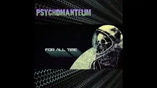 Mike Valente's Roving Culture Interview  -  Psychomanteum