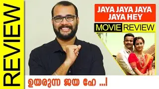 Jaya Jaya Jaya Jaya Hey Malayalam Movie Review By Sudhish Payyanur @monsoon-media