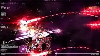 [Beat Hazard 2 beta gameplay] 東方ボーカル - 漸う夢の如く