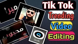 TikTok Trending Video Editing 2020 II Lyrics Title On Picture Editing in Quick App II Multi Store