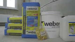 Пол наливной Weber Vetonit fast level (Ветонит Фаст Левел)