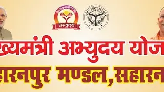 NDA/CDS (MATHS) SEQUENCE & SERIES-1 BY MR. RAKESH KUMAR