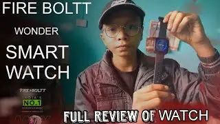 FULL REVIEW OF FIRE BOLTT SMART WATCH....❤️