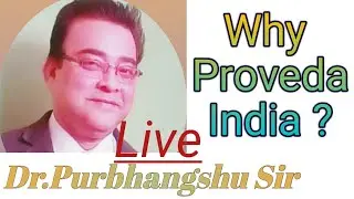 Why Proveda ? Proveda India Marketing pvt Ltd || #Proveda_University #Proveda_india #provedaindia