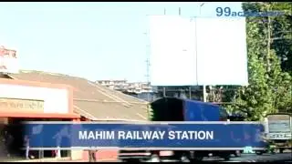 4949-mahim west