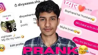 Pranking Random Boys on INSTAGRAM as a GIRL💀