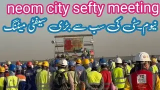 Neom city sefty meeting 2025&saudi arab news today