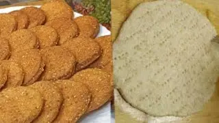 Meethi Tikiya Ki Recipe | Ghar Par Banayein Crispy Meethi Tikiya | Laziz Lamhe 