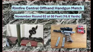 Матч Rimfire Central Offhand &mdash; ноябрьский раунд 02 &mdash; класс оптики, 15 ярдов