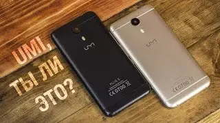 Обзор UMI PLUS E: лучший UMI-фон EVER. Все особенности, козыри и недостатки UMI PLUS E от FERUMM.COM