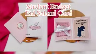 Eid Salami And Wish Card || Eid Card || Handmade Eid Salami Card || Handmade Card Ideas