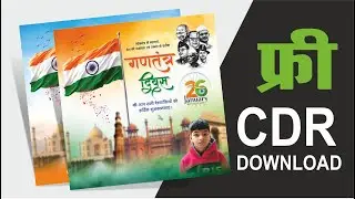 How to Make Republic Day Social Media Banner Design, 26 January 2025, Free CDR File Download