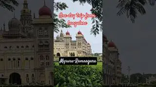 One day short trip from Bangalore | Mysuru | Ramanagara, Karnataka  #shorts #travel
