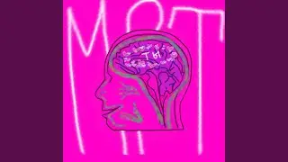 МРТ