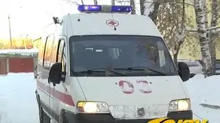 Голос диспетчера