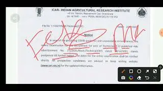ICAR Exam Date 2022 ||Technician|| ICAR Admit 2022|| ICAR||Exam Postponed Notice||