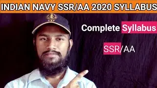Indian Navy SSR/AA 2020 Complete Syllabus