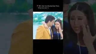 Hero No. 1 Movie Song Sona Kitna Sona Hai - Govinda Karisma&rsquo;s Iconic Dance 90&rsquo;s Bollywood Nostalgia