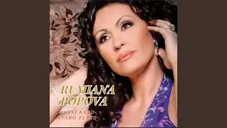Se Subrale Komitite