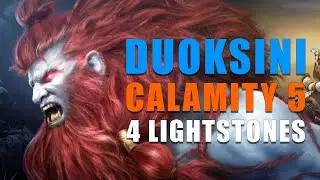 Duoksini Boss Blitz, Class Maegu | Mechanics | Calamity 5 | BDO