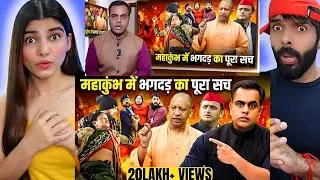 Mahakumbh में भगदड़ का पूरा सच | Mahakumbh Stampede | Sushant Sinha | PM Modi | CM Yogi | Kumbh 2025
