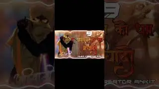 9 agast dj song