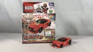 Tomica Kizuna Gattai Earth Granner CG01 Core Granner Leo Tomica Review