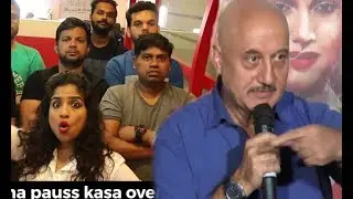 Malishka BMC Controversy - Anupam Kher COMMENTS On It