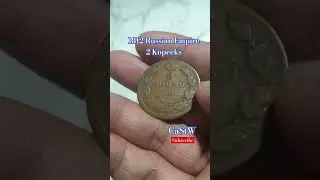 Coin Collecting Russian Empire #coin #collection #music #currency