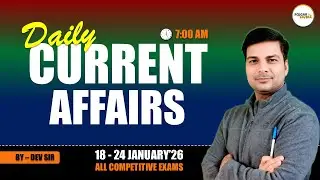 19 to 24 January 2026 Current Affairs Update in Hindi | Daily Current Affairs by @RojgarSavera
