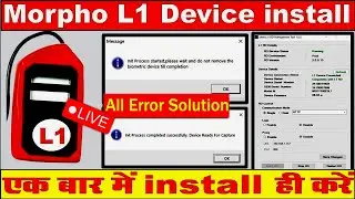 morpho l1 device installation windows 11 & 10 not working | morpho l1 device not working