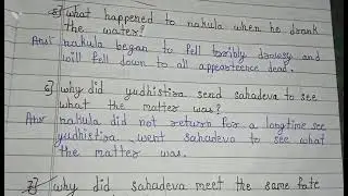 9th english The enchanted pool full notes