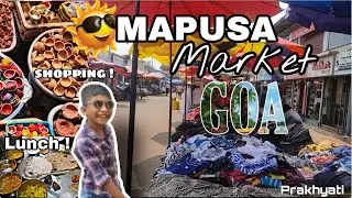 Mapusa Market Goa | Goa's Local market | Goa shopping | Prakhyati