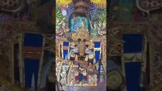 online 🙏 sanvariya Seth ki Aarti yahan click Karen@Jay sanvariya Seth 🌹