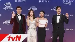 tvNfestival&awards [레드카펫] 또오해영 또보네영! 151009 EP.1