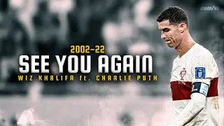 Cristiano Ronaldo ► 