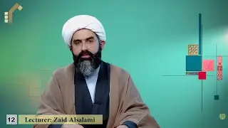 Islam and the Needs of Time: (12): Moderation and Reason (2)