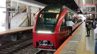 【阪奈特急ひのとり】近鉄80000系HV13編成 1616ﾚ 大和西大寺発車