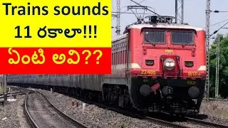 Train Horns | 11 types of Train sounds | SoHa Talks |