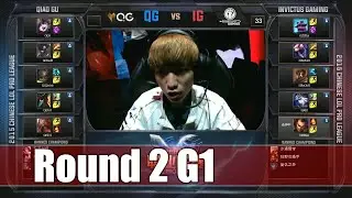 Qiao Gu vs Invictus Gaming | Game 1 Round 2 LPL Regional Qualifier 2015 | QG vs IG G1 R2