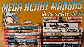 MEGA ACHAT Manga de la rentrée 2020
