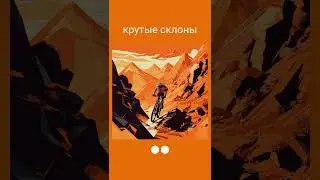 Short English challenge #2. Проверьте словарный запас RU-EN - direct - vertical